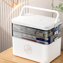 Boîte de rangement portable à 3 niveaux avec poignée