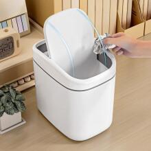 Schmaler Desktop-Mülleimer, Weiß/Beige, 1,5 Gallonen