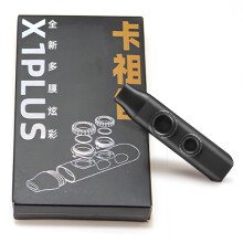 Kazoo Ersatzmembran Schwarz ABS 1 Set