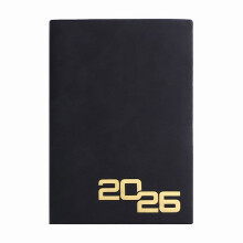 2026Ημερήσιος Σχεδιαστής Εβδομαδιαίων Μηνιαίων ΔιατάξεωνΧαρτί 128g