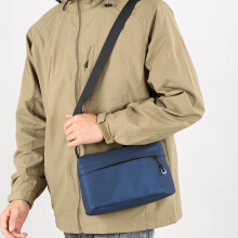 Dames casual crossbodytas met antidiefstalvak (1 stuk)