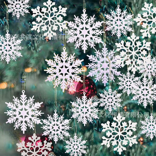 Plastikglitter snefnug ornamenter 36 stk.