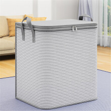 Skládací úložný box pro vysoké zatížení 19,7 x 13,8 x 18 palců