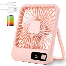 Ventilateur portable pliable Ă 5 vitesses, batterie rechargeable USB 5000 mAh