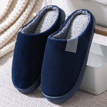 Pantuflas de algodón antideslizantes para interiores, cálidas y suaves (1 par)