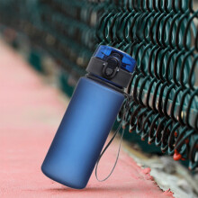 Lekvrije BPA-vrije sportwaterfles met handvat en