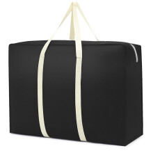 Sac de rangement sous lit avec fenêtre transparente, pliable, 1 pièce