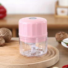 Elektrische mini-groentesnijder, USB-oplaadbaar, 299 gram