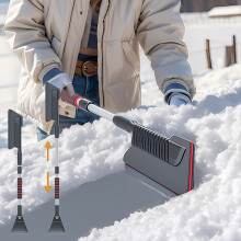 Pala y cepillo para nieve de coche con rascador de hielo desmontable 102.5
