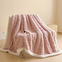 Hyggeligt flannel fleece tæppe i ribbet mikrofiber 50x60
