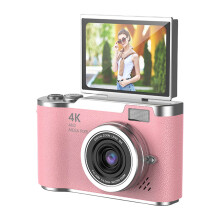 Digitalkamera HD Kompakt for nybegynnere 12 MP