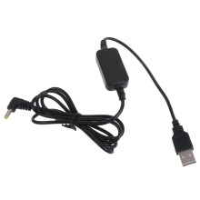 DC5V til 12V USB Step-Up konverterkabel med 4,01,7 mm DC