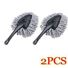 Ensemble de 2 brosses de nettoyage de tableau de bord en microfibre pour voiture
