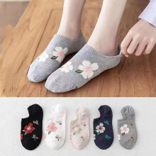 Chaussettes basses respirantes pour femmes et hommes (lot de 5 paires)