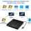 External USB 3.0 CD DVD Drive for Windows Mac Linux 4