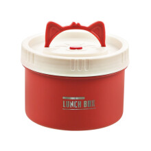 Stainless Steel Insulated Round Lunch Box 1.2L