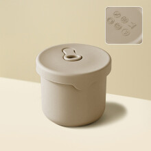 Siliconen lunchbox van voedselveilig materiaal, bento-vorm, 9x7,7x7,5 cm, 1 stuk