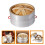 Bamboo Kitchen Steamer Set Double Handle 1