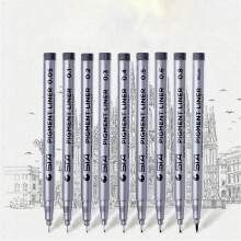 Στυλό Dyvicl με λεπτή μύτη για σχέδιο 2,5 ml