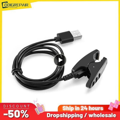 USB charging cable for Suunto watches 1m 1