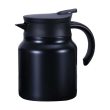 Vacuümgeïsoleerde roestvrijstalen mok 1000 ml zwart