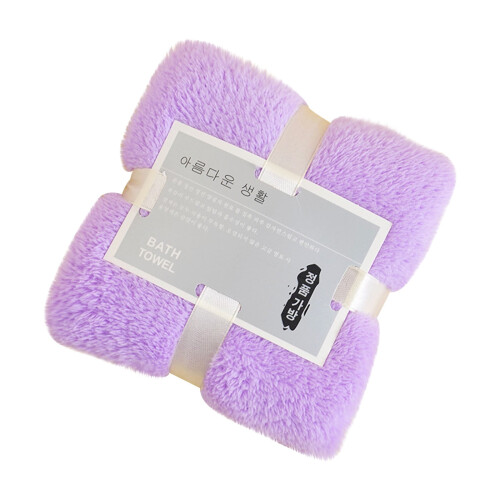 Serviette pour les mains en velours corail violet, microfibre, 1 pièce
