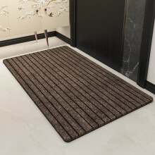 Tapis de couloir antidérapant et imperméable 61 x 41 cm