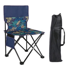 Portable Folding Chair with Backrest Lightweight Steel 1