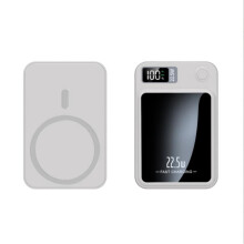 Ultratenká magnetická powerbanka s kapacitou 10 000 mAh pre iPhone a...