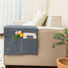 Organiseur de rangement antidérapant pour accoudoir de canapé ou de fauteuil avec poche de rangement
