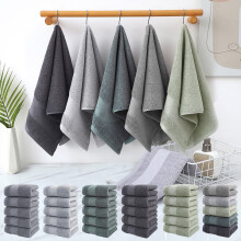 Towel Set Rectangular Army Green 5-Pack