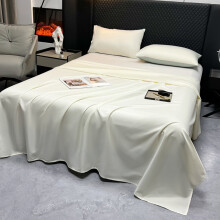 Set de lenjerie de pat din mătase, culoare uni, 4 piese, lavabil