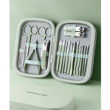 Set de manicura de acero inoxidable verde, 18 piezas