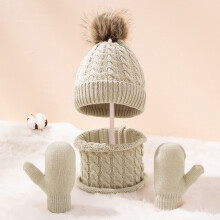 Kids Winter Hat Scarf Glove Set Knit Lined 3-Piece