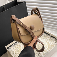 Dámská ležérní crossbody kabelka – lehká a voděodolná