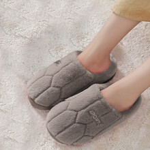 Slippers for Women,Womens Plush Slippers Warm Soft House Slippers Comfortable Indoor Footwear for Home Wear,Womens Slippers,Z001 Brown,10