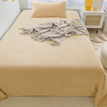 Set de cearșafuri din flanel, culoare kaki, 229155 cm, cu față de pernă