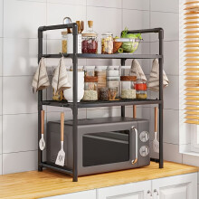 (Black) Opbergrek Organizer Keuken Multifunctionele Plank Magnetron Kruidenrek Rijstkoker Opbergrek met Haken Desktop