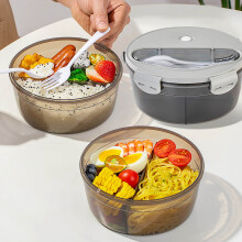 Bento Box for Teens and Adults, Microwave-Safe, BPA-Free,