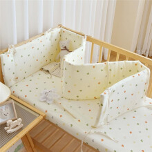 (150*28cm, D2) Cot Bumper & Toddler Bed Guard Set, Breathable Mesh Cot Bed Bumper with Adjustable Ties, Universal Safety Rail Cover &