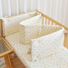 (200*28cm, D3) Cot Bumper & Toddler Bed Guard Set, Breathable Mesh Cot Bed Bumper with Adjustable Ties, Universal Safety Rail Cover &