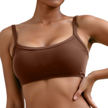 Women's Square Neck Wireless Yoga Bra Brown XL