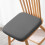 Memory Foam Chair Cushion Detachable Washable 4