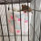 Sugar Glider Plush Hammock Bed Pink Small Animal Nest 8