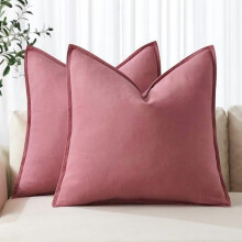 Karpalonpunainen pellavainen Euro Sham -tyynynpäällinen 22 x 22 tuuman pakkaus