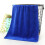 Polyester Bath Towel Soft Absorbent Quick-Drying 1