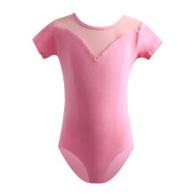 Roze balletpakje met korte mouwen voor meisjes van 13-14 jaar
