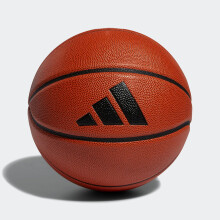 Durable Basketball Indoor Outdoor Natural Black Size 7