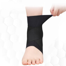 Tutore di supporto per caviglia 1 paio, fascia di supporto regolabile per fascite plantare, manicotti compressivi per caviglia distorsa,