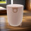 FRCOLOR liten papperskorg med lock 1,5L 7